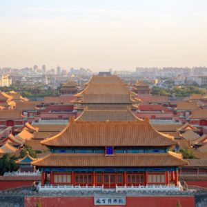history mandarin school trip to China