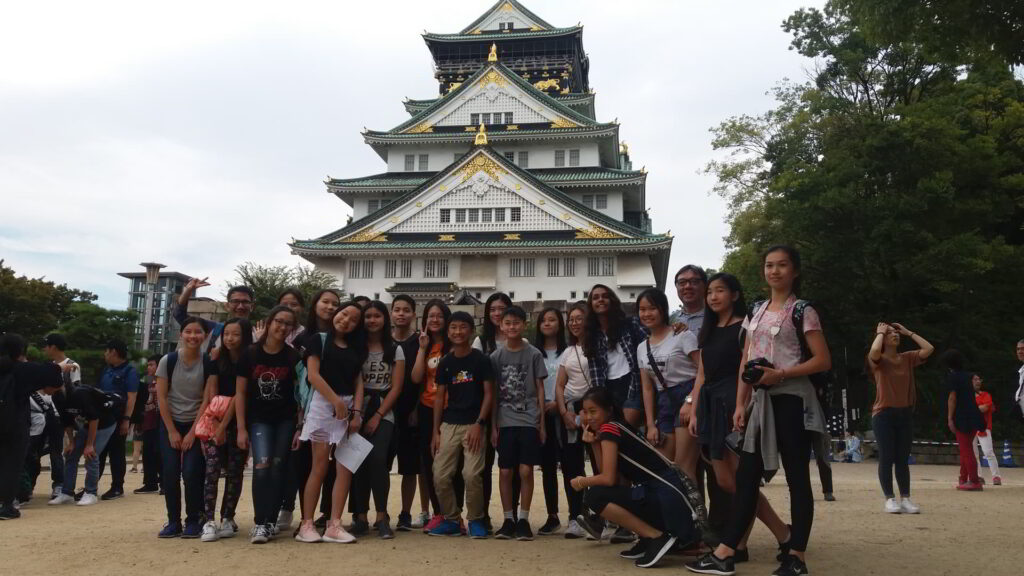 educational tour to Japan