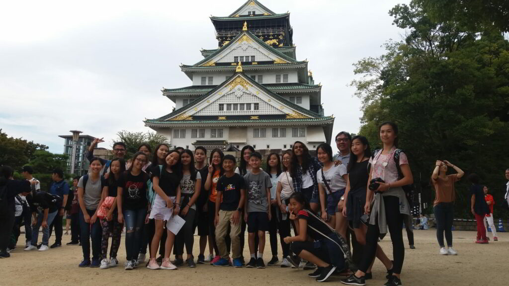 educational tour to Japan