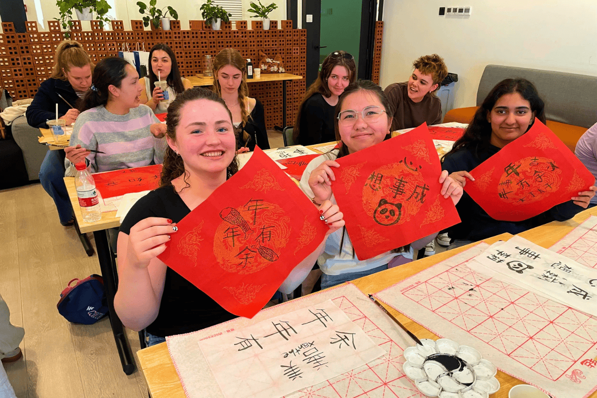 Mandarin School Trips The Learning Adventure